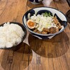 ラーメンスタンド メン ボックス