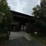 おうちごはん寺子屋 - 