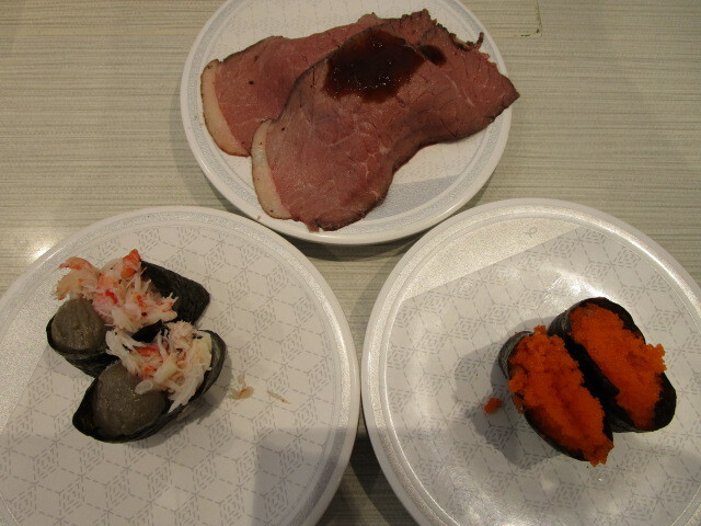 Hama Zushi Nara Oshikuma Ten photo 3