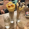 CREAM TIGER - 