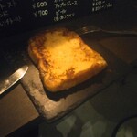cafe cocotte - 