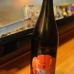 酒どこ べらぼう - 酔鯨(高知)  隣の席の方が頼んでいて、高知のお酒ですか？と聞いたところ味見させてくれました