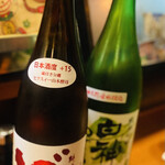 酒どこ べらぼう - ど辛をいただきました　両方とも味見させていただきました