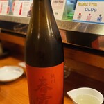 酒どこ べらぼう - 春霞