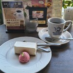 星乃珈琲店 - ラズベリーソルベ添え