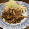 dancyu食堂