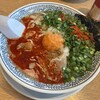 丸源ラーメン 成田店