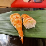 花の井 - 