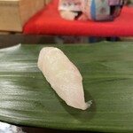 花の井 - 