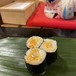 花の井 - 