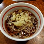 和風ライオン 安具楽 - 