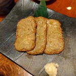 和風ライオン 安具楽 - 