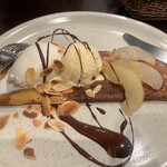 ル・ブルターニュ 神楽坂店 - 