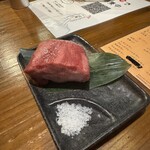 炭火焼肉 藤井 - 