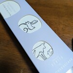 鎌倉紅谷  - ミスチクルミっ子8個入り3,348円✨️リスくんがチーズケーキを運んでいます♪