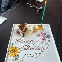 The Kitchen Salvatore Cuomo NAGOYA - 