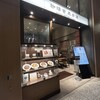 珈琲舎 表参道 KITTE名古屋店