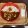 カレースマイル