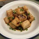 シーシートーキョー - ひとくちサイズの大根餅