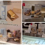 鎌倉紅谷  - 平日18時半の催事スペース✨️