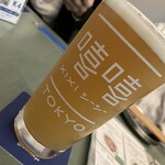 シーシートーキョー - 