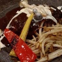 こくら - 
