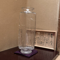 本湖月 - 