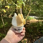 HARVEST NAGAI FARM Karuizawa Ten - 