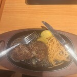 ステーキ宮 筑波学園店 - 