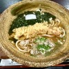 手打うどん 三豊