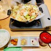 お食事処 萩屋ケイちゃん