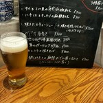 志仙にしやま - 