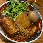 志仙にしやま - 