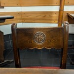 勝烈庵 - 椅子にも「勝」！