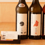 蕎麦割烹 一心 - 