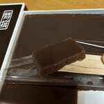 おかもと菓舗 - 