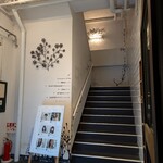 星カフェ SPICA - 