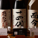 蕎麦割烹 一心 - 