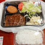 洋食屋グリルCoCCo - テイクアウト