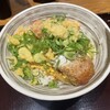 杵屋麦丸 大崎ゲートシティ店