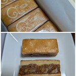 鎌倉紅谷  - ミスチクルミっ子8個入り3,348円✨️いつものクルミっ子のキャラメル＆クルミの層にチーズケーキの層があって、定番品より柔らかく感じます。トンカ豆やバニラの風味も最高♪