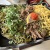 観光会館 安富屋 レストラン