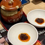 丸源ラーメン  - 