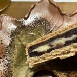 メゾン シーラカンス - 