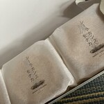 メゾン シーラカンス - 