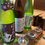 調布 牡蠣basara - 