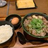 卵かけめし 肉すい専門  やまや