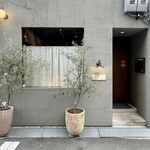 イル・チェントリーノ