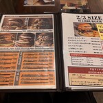 BurgerCafe honohono - 