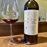 イル・チェントリーノ - 